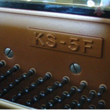 Piano Kawai KS 5F