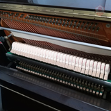 Piano Samick SU110G