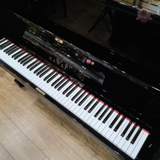 Piano Kawai KS 5F