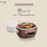  Nồi Nấu Chậm Thố Đất Tử Sa 2,5L DDZ-C25R6 