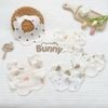  Yếm Vải Hoa Bunny Muslin 