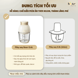  Máy Xay Ăn Dặm 0.6L Bear QSJ-D02Q1 