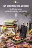  Máy Nướng Bánh 2 Khay Bear DBC-C06M1 