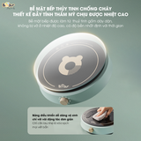  Bếp Từ Bear SB-BT21W 