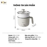  Nồi Lẩu Điện Đa Năng DRG-C12K1 