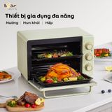  Lò Nướng Bear DKX-C20R5 