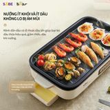  Bếp Đun Dạng Tấm Đun (Vỉ Nướng Điện) GR-4H15C 