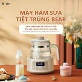  Máy Đun Nước Pha Sữa WW-4H12L 