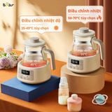  Máy Đun Nước Pha Sữa WW-4H12L 