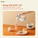  Máy Đun Nước Pha Sữa WW-4H12L 