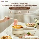  Nồi Điện Đa Năng MC-4H16F 