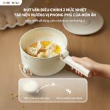  Nồi Điện Đa Năng MC-4H16G 