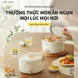  Nồi Điện Đa Năng MC-4H16G 