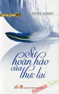 Sự Hoàn Hảo Của Thực Tại