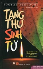 Tạng Thư Sinh Tử