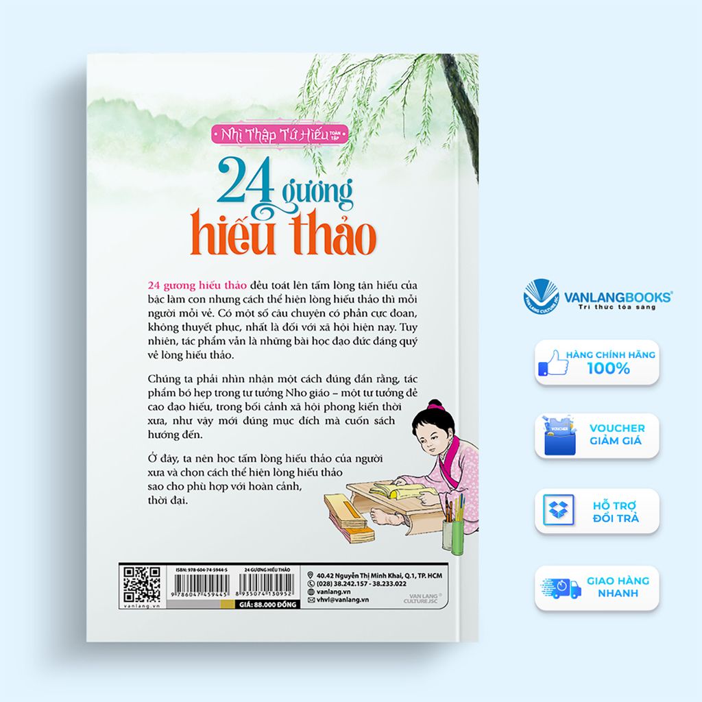 24 Gương Hiếu Thảo Nhị Thập Tứ Hiếu (2022) - Huy Tiến