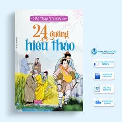 24 Gương Hiếu Thảo Nhị Thập Tứ Hiếu - Huy Tiến