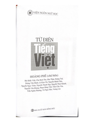 Từ điển Tiếng Việt  - Hoàng Phê - Vanlangbooks