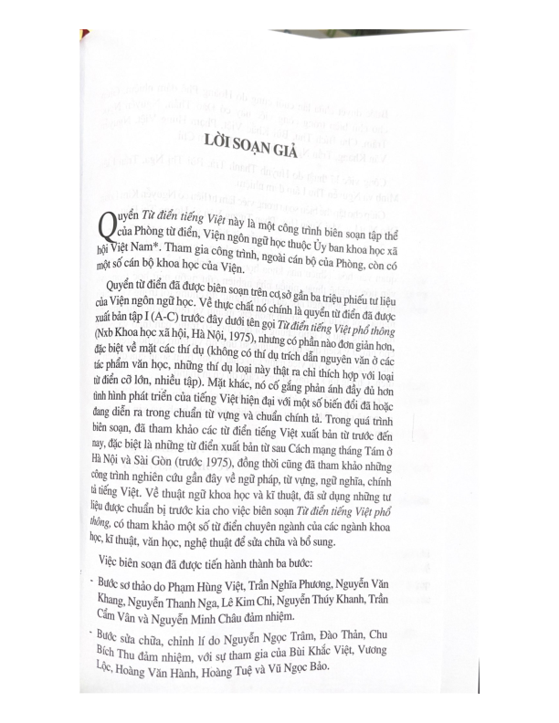 Từ điển Tiếng Việt  - Hoàng Phê - Vanlangbooks