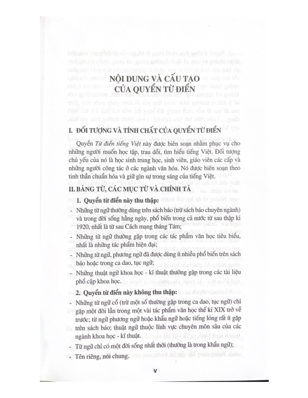Từ điển Tiếng Việt  - Hoàng Phê - Vanlangbooks