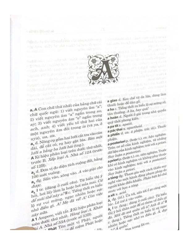 Từ điển Tiếng Việt  - Hoàng Phê - Vanlangbooks