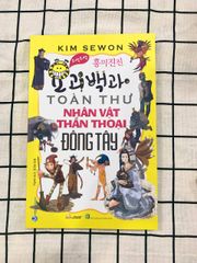 Toàn thư nhân vật thần thoại Đông Tây-Vanlangbooks