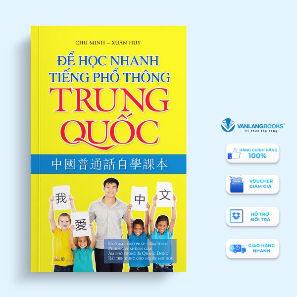Để Học Nhanh Tiếng Phổ Thông Trung Quốc