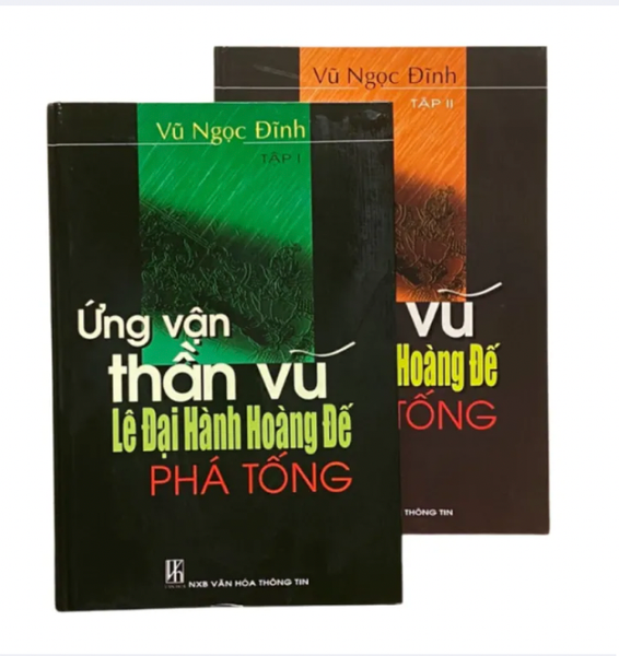 Ứng vận thần vũ - Lê Đại hành hoàng đế phá Tống (bộ 2T) - Vanlangbooks