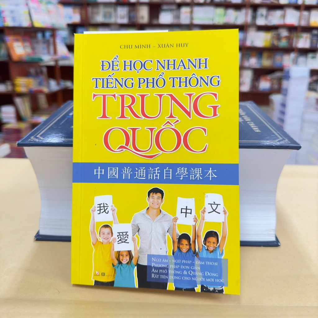 Để Học Nhanh Tiếng Phổ Thông Trung Quốc - Vanlangbooks