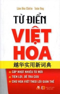 Từ Điển Việt - Hoa (Sách Bỏ Túi) - Vanlangbooks