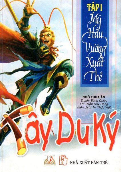 Tây du ký T1 -Mỹ hầu vương xuất thế - Vanlangbooks