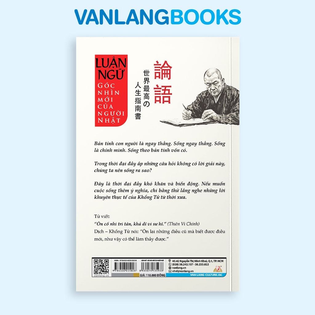 Luận Ngữ - Vanlangbooks