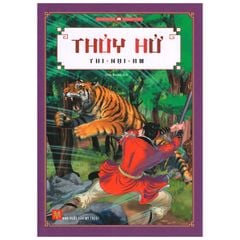 Thủy Hử (HH) - Thi Nại Am