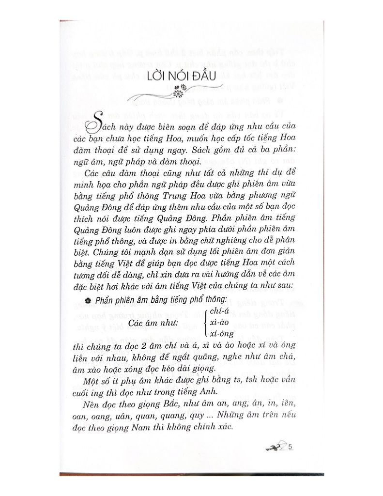 Để Học Nhanh Tiếng Phổ Thông Trung Quốc - Vanlangbooks
