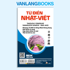 Từ Điển Nhật - Việt (Tái Bản 2024) - Vanlangbooks