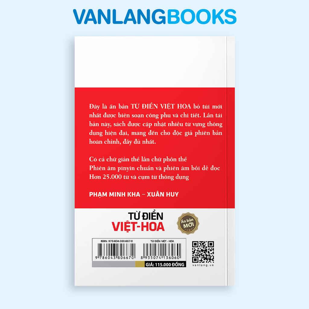 Từ Điển Việt Hoa (Tái Bản 2025) - Vanlangbooks