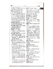 Sách Từ điển Việt Nhật - Vanlangbooks