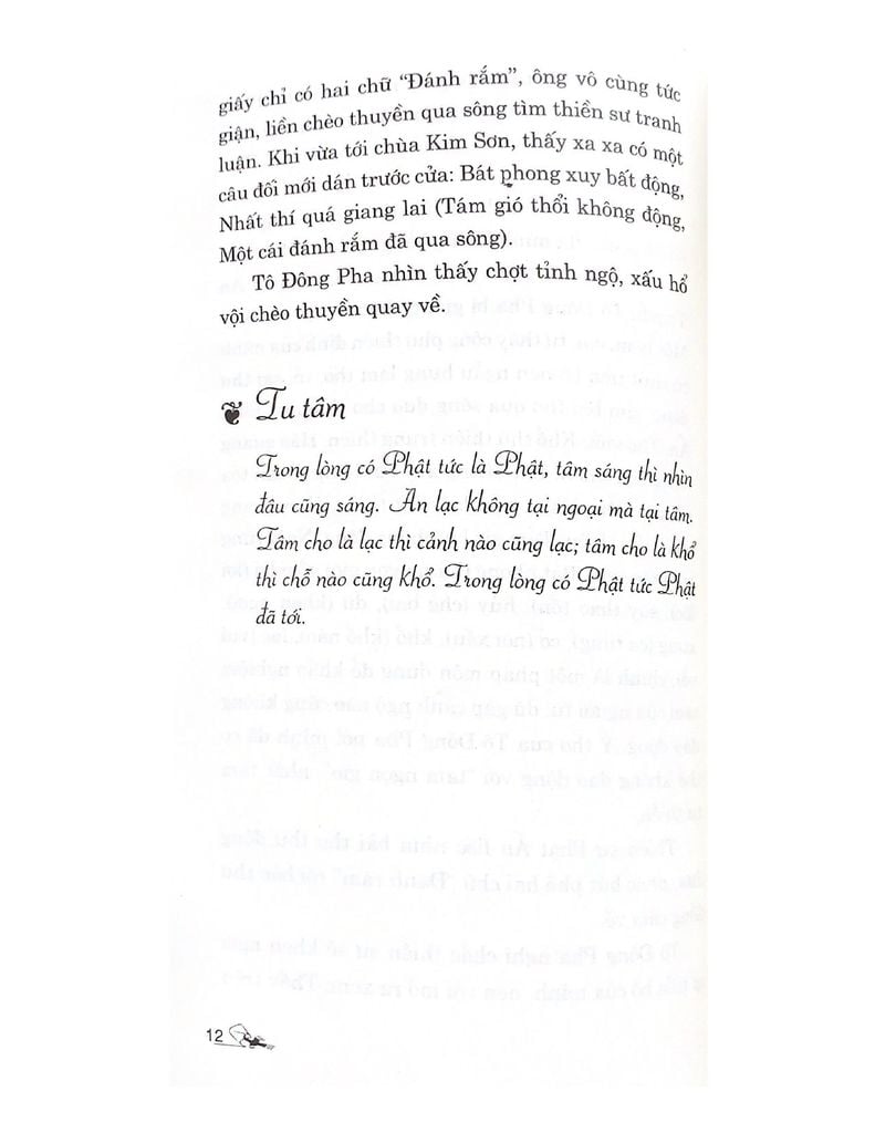 Tu Tâm - Vanlangbooks