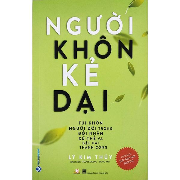 Người Khôn Kẻ Dại