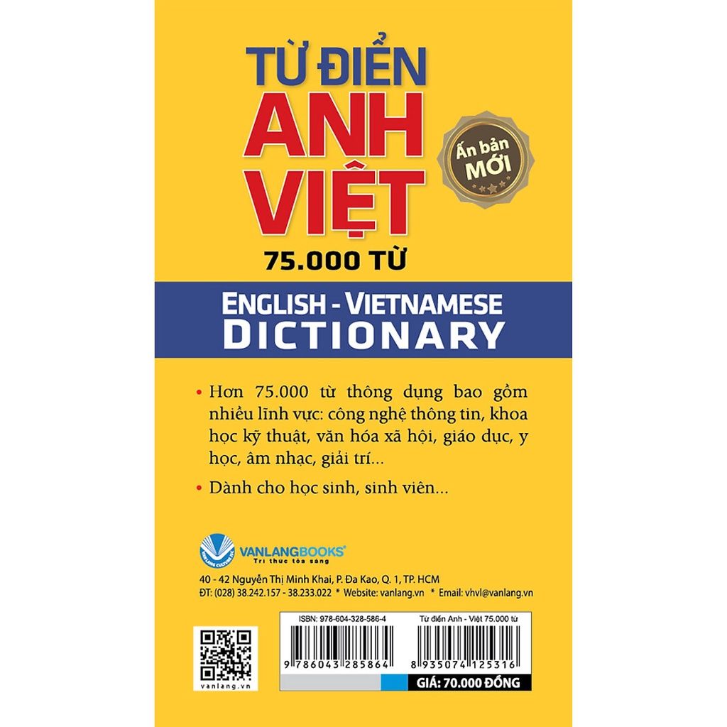 Từ Điển Việt Anh (75.000 từ)