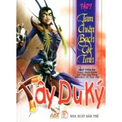Sách Truyện Tranh Tây du ký T7 -Tam chiến bạch cốt tinh - Vanlangbooks
