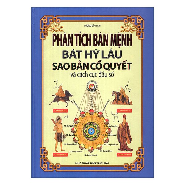 Sách - Phân tích bản mệnh bát hỷ lầu sao bản cổ quyết và cách cục đẩu số