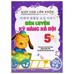 Giúp Con Lớn Khôn - Bộ 6 Cuốn