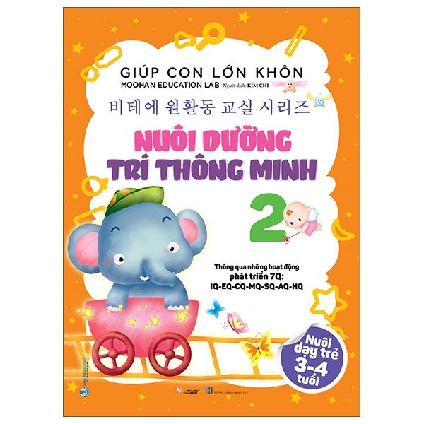 Giúp Con Lớn Khôn - Bộ 6 Cuốn