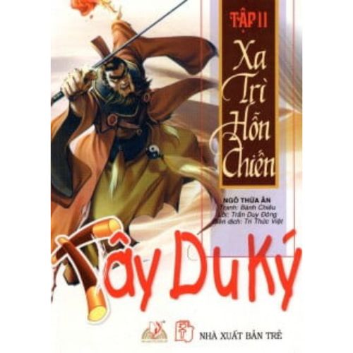 Sách Truyện Tranh Tây du ký T11 -Xa trì hỗn chiến - Vanlangbooks