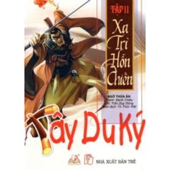 Sách Truyện Tranh Tây du ký T11 -Xa trì hỗn chiến - Vanlangbooks