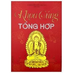 Khoa cúng tổng hợp (ML)