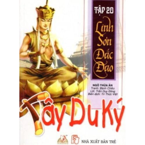 Sách Truyện Tranh Tây du ký T20 -Linh sơn đắc đạo - Vanlangbooks
