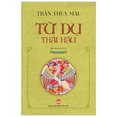 ừ Dụ Thái Hậu-quyển thượng