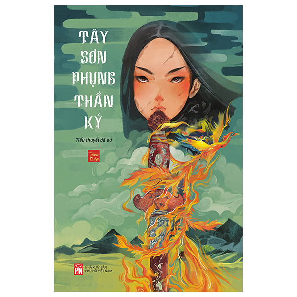 ây Sơn Phụng Thần Ký